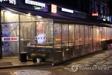 손님 없는 먹자골목 식당