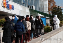 부산 학장 성심요양병원 연관 2명 등 6명 추가 확진
