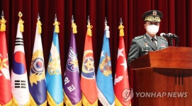 축사하는 김성일 국방대총장