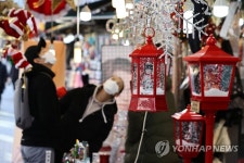 이제 곧 크리스마스