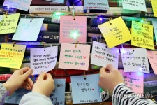 여행 가고 싶어