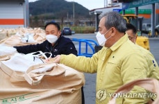 곡성 공공비축미곡 매입현장