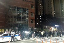 서울 경원중 혁신학교 철회 요구하는 학부모들