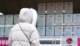 세종시 아파트값 연일 최고가…전용 149㎡ 17억원에 팔려