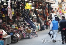 긴급 방역 작업 이뤄진 남대문중앙상가