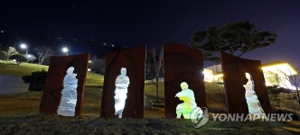 고즈넉한 정읍사공원