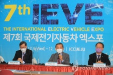 제7회 국제전기차엑스포 제주서 개막…미래자동차 생태계 진단
