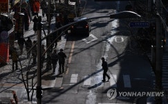 코로나19 확산, 불안 속의 종로