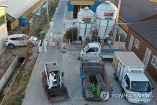 나주 오리농장 고병원성 AI 확진