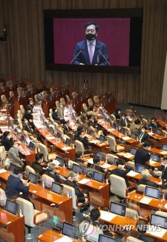 국민의힘 김기현, 공수처법 무제한 토론 시작