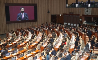 국민의힘 김기현, 공수처법 무제한 토론 시작