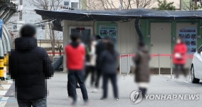 수원 효사랑전문노인요양원 관련 8명 추가 확진…누적 24명