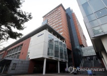 확진자 나온 부천 가톨릭대 성심교정 기숙사