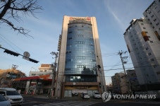 43명 또 확진된 울산 한 요양병원