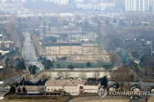 주한미군이 반환한 용산기지 내 체육시설