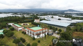 수돗물 유충 사태 제주 강정정수장 시설 개선…15일 가동