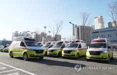 수원종합운동장에 집결한 구급차