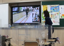 서울 유치원ㆍ초등학교 15일부터 연말까지 전면 원격수업