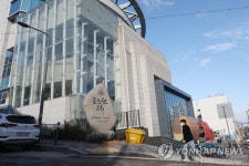 소모임 감염 광주 포도원교회 비상