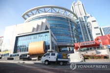 소모임 감염 광주 포도원교회 비상