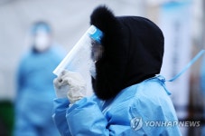 강추위 견뎌가며 선별진료소 현장 지원