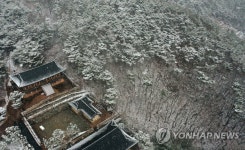 눈 내리는 풍경, 초의선사 탄생지