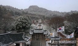 눈 내리는 초의선사 탄생지