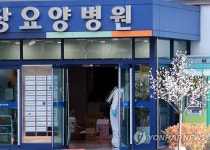 환자에 직원, 간병인까지…부산 인창요양병원 18명 추가 확진(종합)