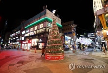 썰렁한 문화의거리
