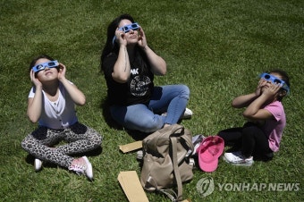 2분간 한낮의 어둠…칠레·아르헨티나서 개기일식 '우주쇼'