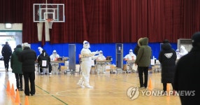 제주 대기고 코로나19 진단검사