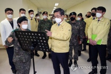 국군고양병원 점검 나선 서욱 국방부 장관