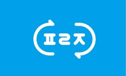 쏘카 자회사 차케어, 비대면 출장 세차 서비스