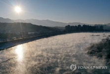 소양강 물안개
