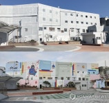 확 바뀐 창원 부림문화광장 벽면
