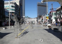 한산한 해운대 구남로