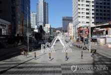 한산한 해운대 구남로