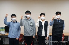 전남공고 재학생 4명, 한국철도공사 합격