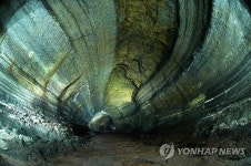 제주 만장굴 23일까지 못 간다…근로자 코로나 확진에 일시 폐쇄