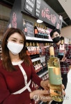 연말 홈파티는 홈플러스 프로버브 와인과 함께