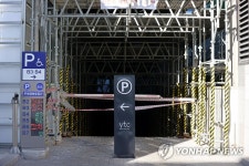 출입 통제되는 용산트레이드센터 건설 현장
