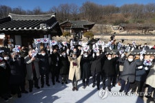 80년 만에 철거되는 임청각 앞 철로