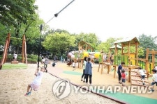 코로나에도 아동 놀권리 지킨다…복지부, 놀이혁신 콘퍼런스