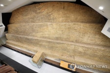 울산 약사동제방유적전시관, 제2종 박물관 등록