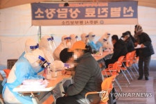 제주 대중목욕탕서 16명 코로나19 집단 확진…역학조사 중