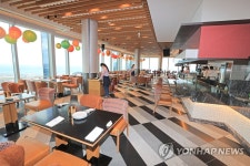 제주 드림타워 복합리조트 38층 포차