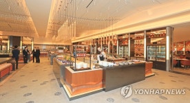 제주 드림타워 그랜드 키친