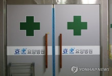 경기도서도 80대 환자 병상 대기중 나흘만에 사망(종합)