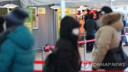 [속보] 경기 여주 예루살렘교회 관련 누적 확진자 14명으로 늘어