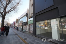 여기저기 임대문의